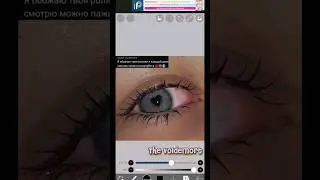 Рассказать ещё? 😈 #short
