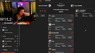 Как anastaze FPL-C квалы играл