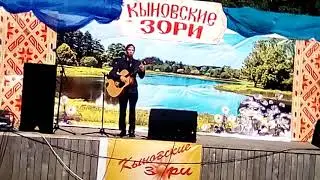 Назову тебя облоком