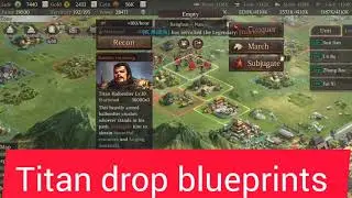 Three Kingdoms Tactics. Titans drop epic blueprints  【三国志战略版】【三國志戰略版】【Sangokushi 三國志 真戦】