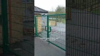 Никогда не покупай такой забор! 