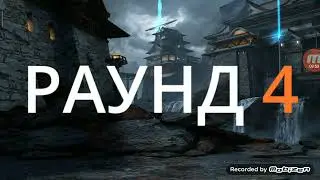 Играю в Shadow fight 3 просто так.