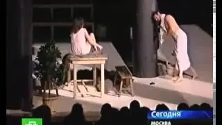 МХТ имени А. П. Чехова - Васса Железнова