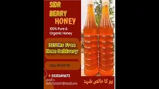 Beautiful village life in Pakistan Vlog 2022||100% Pure Honey||Sidr Berry trees