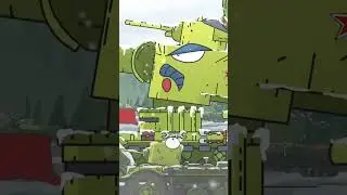 Левиафан VS КВ-6 