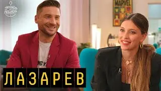 Sergey Lazarev: on winning Eurovision, 