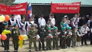 День Победы в с. Ругуджа Гунибского района РД (Выступление Главы МО)