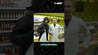 Как Джаред Лето ел блины в Перми. Культурная революция. Часть 1 