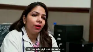 trauma center |benazir bhutto |bilaval Bhutto |Asif Zardari |Imran Khan |civil hospital