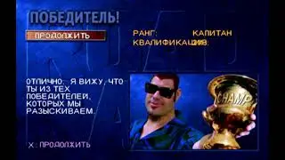 [PS3] Road Rash Jailbreak - Sidecar Mode Coop #2 walkthrough