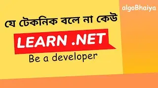 Learning Path for a .NET Developer | Interview Preparation | .net Bangla Tutorial for Beginners