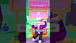 Что я увидел после обновы #bloxfruits
