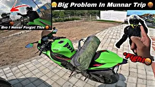 😤 Big Problem In Munnar Trip 🤬 | part 02 | 👍🏼Bro I Never Forgot This 😡 | HR |
