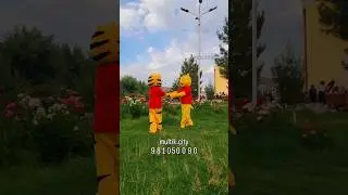 #multik
