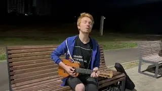 Radiohead - Creep (guitarlele cover)