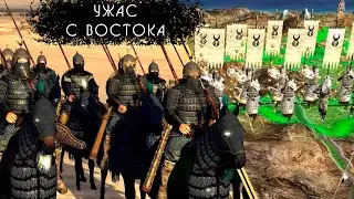 Medieval 2: Total War - Турция без войны с мусульманами #7