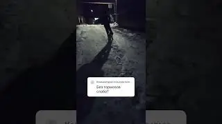 #вреки