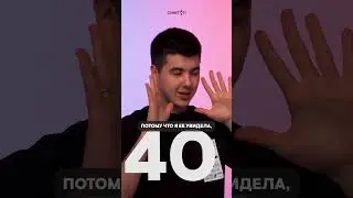 Учителя мешают готовиться к ЕГЭ 