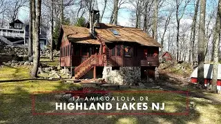 17 Amicalola Road