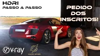 HDRI VRAY - passo a passo da configuração de render a iluminação com HDRI.