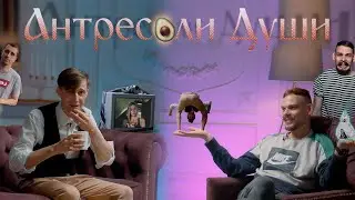 Свадебный ведущий Степан Губарьков. Мат, наркотики, эрудиция, кино, фотография. Треш подкасты.
