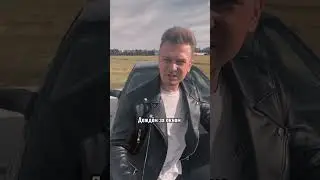 Если будешь слушать этот трек, ставь 👍