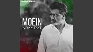 Adamiyat