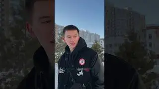 Ваша тоже злая как собака? 😂 #shorts