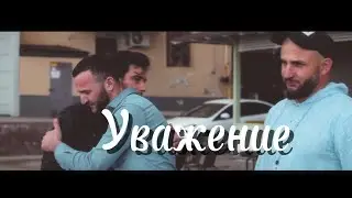 Социальный ролик.