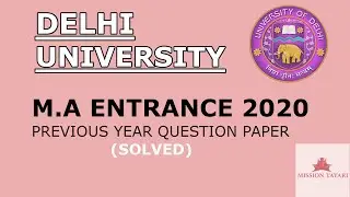 DU MA ENTRANCE 2020 QUESTION PAPER(ENG/HINDI) || POLITICAL SCIENCE 2019 PAPER