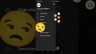 имоджи на я. клавиатура зажимаешь сменить язык и вот эмоции