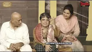 Rush_Padeo_Vicky Kodu |Amjad_Rana_and_Akram_Udas |#newstagedrama  #stagedrama2024 #comedy #funny