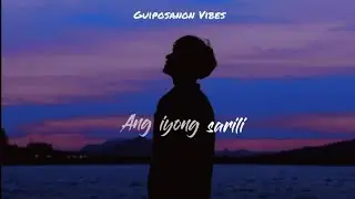JROA SPOKEN WORD POETRY CHALLENGE | LYRICS VIDEO