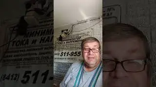 850 - Изобреза 39,40: Как стать бессмертным на поле боя?(в телеге: mimbtg)