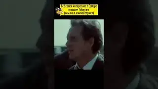 Сусканское рыбное хозяйство в Куйбышеве 1974 / Сусканский залив Самарская область
