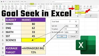 Excel Goal Seek | excel tutorial | what if analysis 