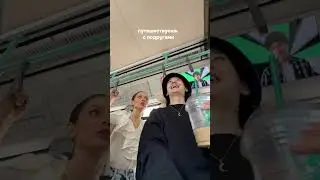 А кто у вас муж в семье?🧐
