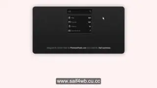 Black Slide Search Bar - .::Saif4WB::.