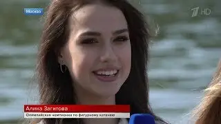 Alina Zagitova 2019.09.02 Knowledge Day Sambo-70