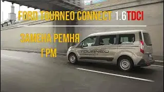 Ford Tourneo Connect 1.6 tdci timing belt replacement