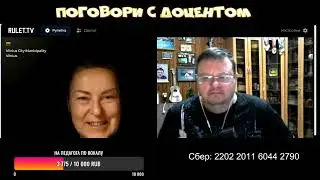 С Наташей из Литвы обсудили сельское хозяйство