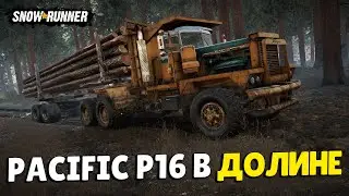 SnowRunner Карта Logsdale US финал