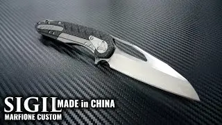 Marfione Custom Sigil. Made in China. Обзор реплики.