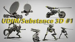 Blender#3D#Robo-Tech#UDIM#Substance3DPainter#01