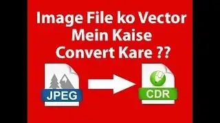 Image file to vector file hindi