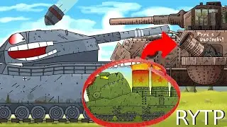 Бабаха пришёл мстить/ RYTP