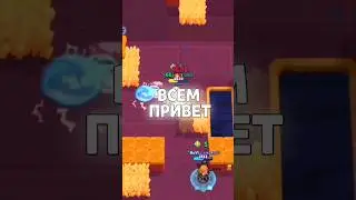 КАК ЗАЙТИ В БРАВЛ СТАРС!? #shorts #brawlstars #бравлстарс