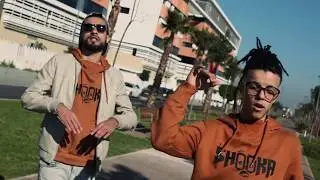 SHOOKA - DUDUDU (Official Music Video)