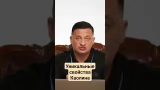 2 серпня 2023 р.