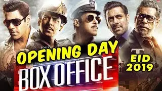 BHARAT DAY 1 Collection | EID 2019 | Salman Khan | Box Office Prediction